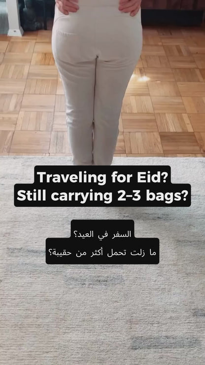 3-in-1 Travel Duffel Bag – Waterproof Garment Organizer (50L) حقيبة سفر 3 في 1 - منظم ملابس مقاوم للماء (50 لترًا)